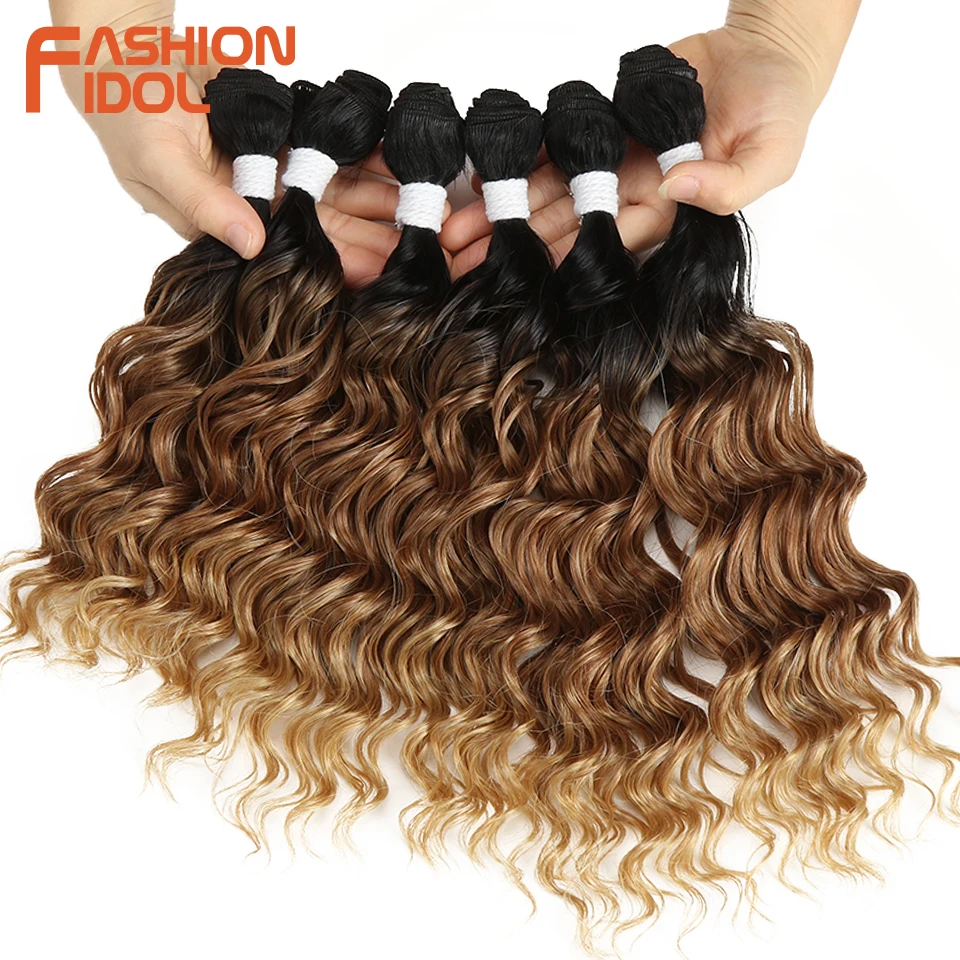 FASHION IDOL Deep Wave Bundles With Closure Synthetic Hair Extensions 7Pcs/Pack 12-16 inch Ombre Brown 240g Weave Hair Bundles
FASHION IDOL Deep Wave Bundles With Closure Synthetic Hair Extensions 7Pcs/Pack 12-16 inch Ombre Brown 240g Weave Hair Bundles