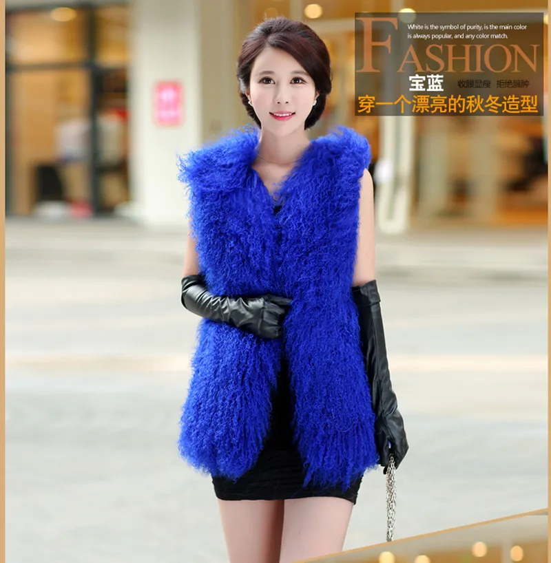 New Beach wool vest the full pelt women long section of fur lambs wool vest jacket mongolia sheep fur vest
New Beach wool vest the full pelt women long section of fur lambs wool vest jacket mongolia sheep fur vest