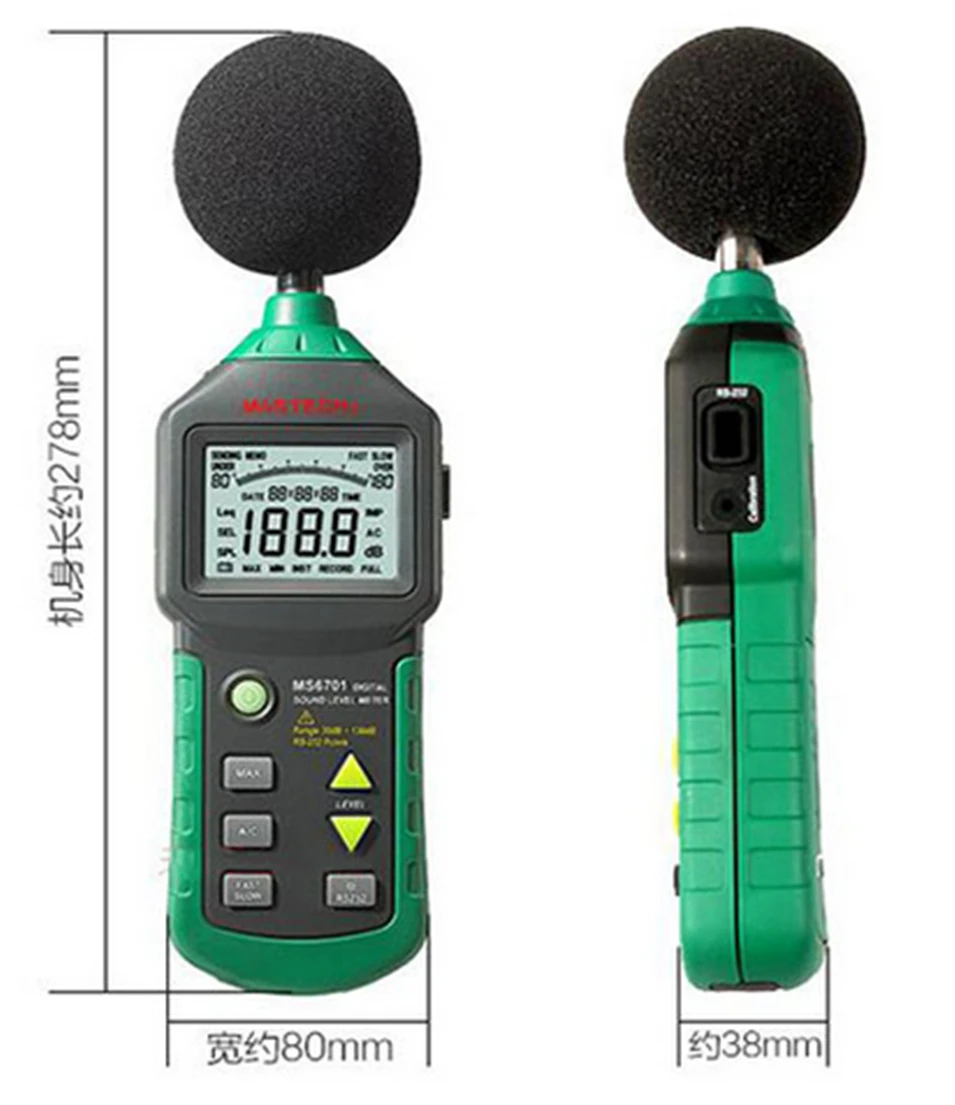 MASTECH MS6700 Auto Range Digital Sound Level Meter Tester Decibel Noise Meter 30dB to 130dB With Clock and Calendar Function
MASTECH MS6700 Auto Range Digital Sound Level Meter Tester Decibel Noise Meter 30dB to 130dB With Clock and Calendar Function
