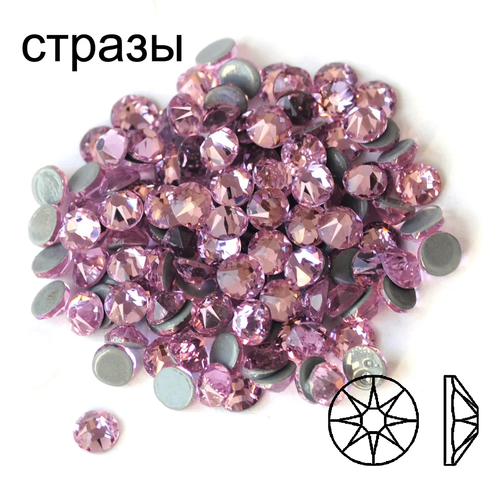 Новая спина 6A 16 граней Алмазная живописветильник лые розы Стразы с помощью утюга Стразы для горячей фиксации s для одежды тренажерного зала ...
Новая спина 6A 16 граней Алмазная живописветильник лые розы Стразы с помощью утюга Стразы для горячей фиксации s для одежды тренажерного зала ...