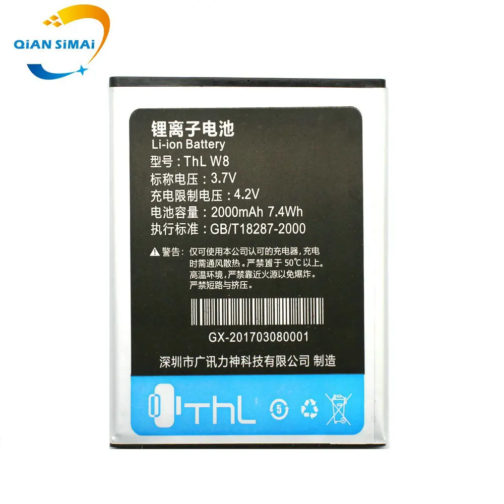 QiAN SiMAi 2000mAh New 100% High Quality THL W8 battery For THL W8 W8S W8+ Mobile Phone +track code
QiAN SiMAi 2000mAh New 100% High Quality THL W8 battery For THL W8 W8S W8+ Mobile Phone +track code