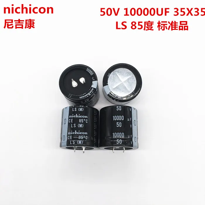 2 шт./10 шт. 10000 мкФ 50 в Nichicon LS 35x35 мм 50v10000мкф оснастки PSU конденсатор|Конденсаторы| |