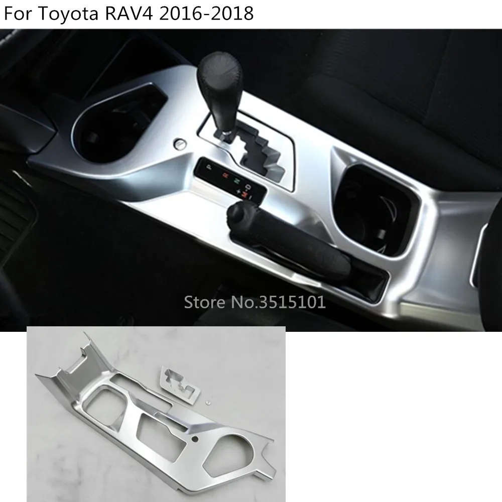 Car ABS Chrome inner middle handbrake Shift Stall Paddle cup switch frame trim 2pcs For toyota RAV4 2016 2017 2018
Car ABS Chrome inner middle handbrake Shift Stall Paddle cup switch frame trim 2pcs For toyota RAV4 2016 2017 2018