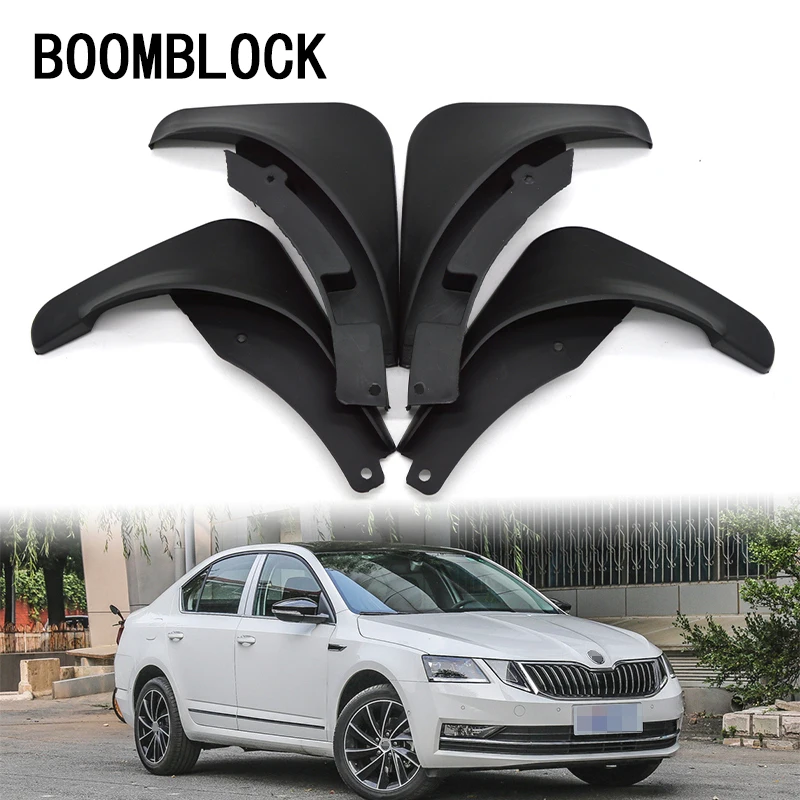 Разбрызгиватели BOOMBLOCK для автомобилей 2013 2014 2015 Skoda Octavia A7 аксессуары от брызг