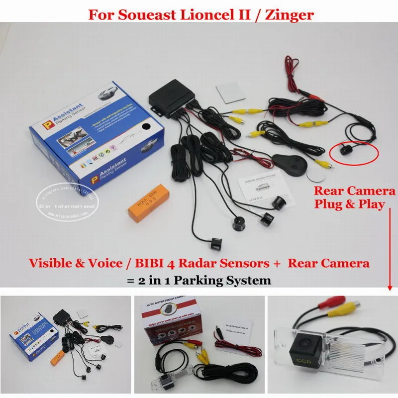 For Soueast Lioncel II / Zinger Car Parking Sensors Auto Alarm System Rear View Sensor Reverse Camera
For Soueast Lioncel II / Zinger Car Parking Sensors Auto Alarm System Rear View Sensor Reverse Camera