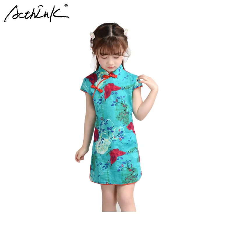 ActhInK New Design Baby Girls Cheongsam Flower Printed Girls Chinese Style Qi-pao Dress Vintage Dress Girls Summer Floral Dress
ActhInK New Design Baby Girls Cheongsam Flower Printed Girls Chinese Style Qi-pao Dress Vintage Dress Girls Summer Floral Dress