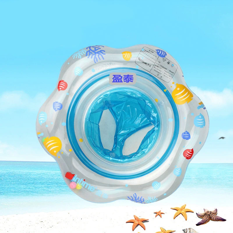 2016 Summer Kid Swimming Rings Seat Baby Pool Inflatable Toy Circle Ring Seat Float Water Swim Ring Swimming Pool Accessories
2016 Summer Kid Swimming Rings Seat Baby Pool Inflatable Toy Circle Ring Seat Float Water Swim Ring Swimming Pool Accessories