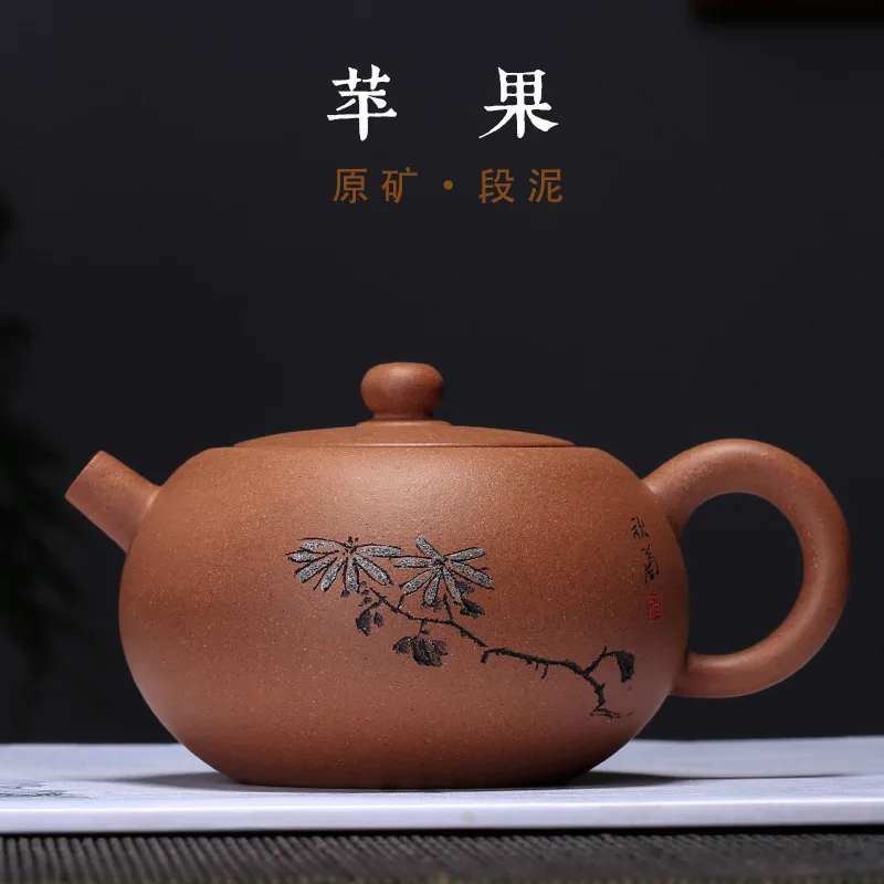 Yixing Purple Sand Teaware Ore Mine Old Section Mud Apple Pot Ball Pot Handmade New Teapot Collection Gift Customization
Yixing Purple Sand Teaware Ore Mine Old Section Mud Apple Pot Ball Pot Handmade New Teapot Collection Gift Customization