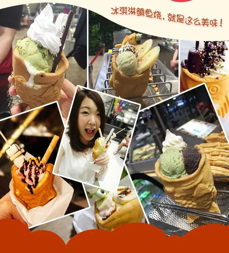 1PC 220V Japanses open mouth taiyaki machine FY-1103B electric fish shaped cake machine ice cream taiyaki maker
1PC 220V Japanses open mouth taiyaki machine FY-1103B electric fish shaped cake machine ice cream taiyaki maker