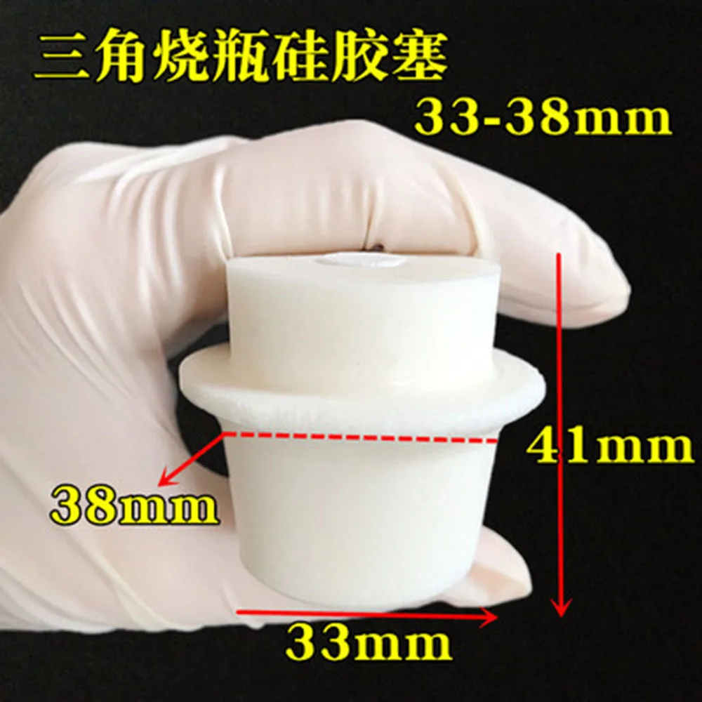 5pcs Silicone Stopper for Erlenmeyer Conical Triangle Flask Upper Diameter 38mm * Lower Diameter 33mm
5pcs Silicone Stopper for Erlenmeyer Conical Triangle Flask Upper Diameter 38mm * Lower Diameter 33mm