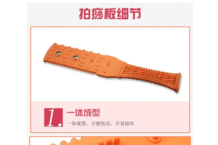 Board Main And Collateral Time Silica Gel Body Row Sand Plate Beat Bodybuilding Preserve
Board Main And Collateral Time Silica Gel Body Row Sand Plate Beat Bodybuilding Preserve