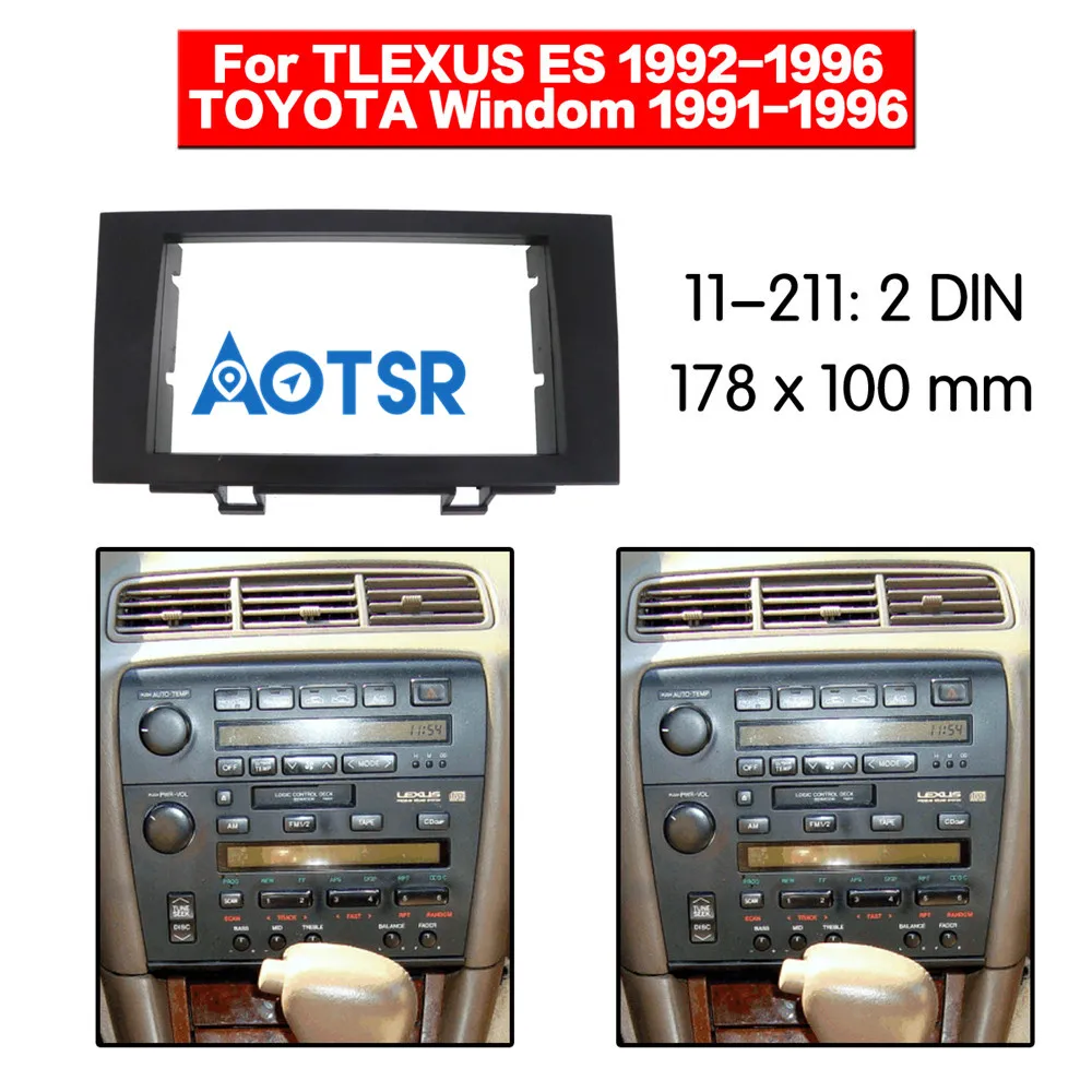 2 din радиоприемник для LEXUS ES 1992-1996 / TOYOTA Windom (CV10) 1991-1996, используйте Автомобильный мультимедийный радиоплеер, двойной din комплект, рамка
2 din радиоприемник для LEXUS ES 1992-1996 / TOYOTA Windom (CV10) 1991-1996, используйте Автомобильный мультимедийный радиоплеер, двойной din комплект, рамка