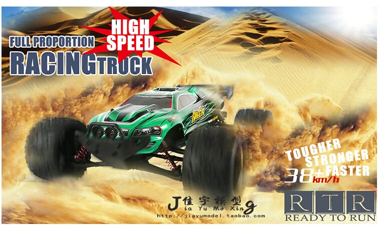 

Big RC Car JYRC 9116 1/12 2WD Brushed High Speed RC Monster Truck RTR 2.4GHz Good Children's toy