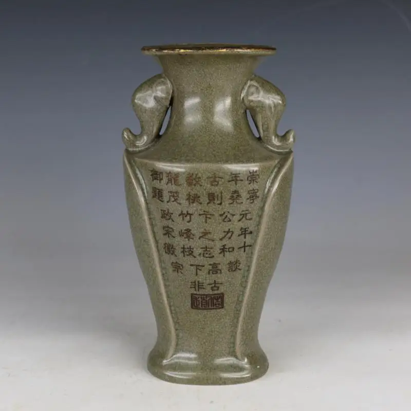 Фарфоровая ваза под старину династии SongDynasty, бутылка для ушей с надписью рукилин, ручная роспись, коллекция и украшение, бесплатная доставка
Фарфоровая ваза под старину династии SongDynasty, бутылка для ушей с надписью рукилин, ручная роспись, коллекция и украшение, бесплатная доставка
