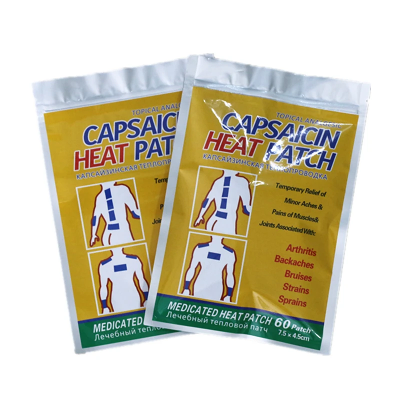 60Pcs/lot Nature Herbal Capsicum Plaster Pain Relief Patch Leg/Muscle/Arthritis Neck Pain Stiff Relief Body Massage Health Care
60Pcs/lot Nature Herbal Capsicum Plaster Pain Relief Patch Leg/Muscle/Arthritis Neck Pain Stiff Relief Body Massage Health Care