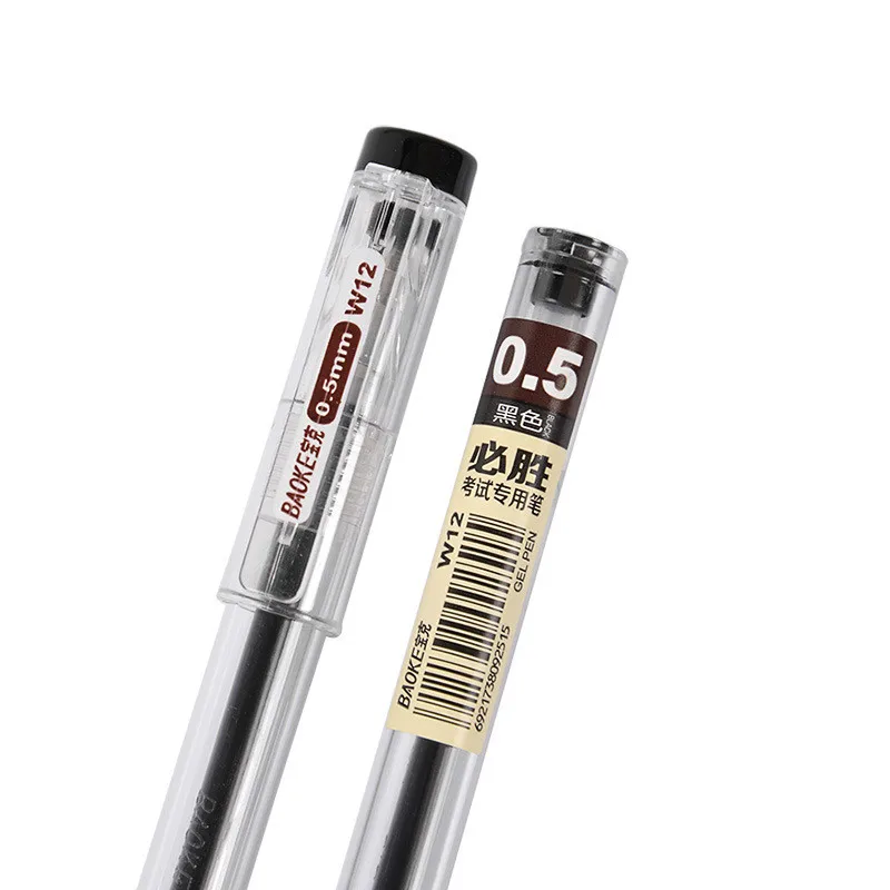 12pcs Black Ink Gel Pen 0.5mm Examination Gel Pens Student Exam Pen School Supplies Stationery Business Signing Pen Etui Escolar
12pcs Black Ink Gel Pen 0.5mm Examination Gel Pens Student Exam Pen School Supplies Stationery Business Signing Pen Etui Escolar