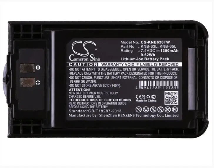 Cameron Sino 1300mAh батарея для KENWOOD TH-K20 TH-K20A TH-K20E TH-K40A TH-K40E TK-2000E TK-2000K TK-2000M TK-2000T2 TK-3000E
Cameron Sino 1300mAh батарея для KENWOOD TH-K20 TH-K20A TH-K20E TH-K40A TH-K40E TK-2000E TK-2000K TK-2000M TK-2000T2 TK-3000E