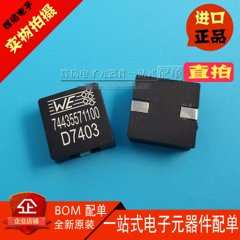 Плоский медный провод силовой индуктор 100% 74435571100 SMD, встроенный формирующий индуктор 10 мкГн 16,5a
Плоский медный провод силовой индуктор 100% 74435571100 SMD, встроенный формирующий индуктор 10 мкГн 16,5a