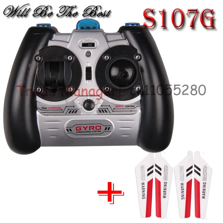 Free shipping syma s107 remote + blade kit s107g rc helicopter Accessories s107 remote the remote
Free shipping syma s107 remote + blade kit s107g rc helicopter Accessories s107 remote the remote