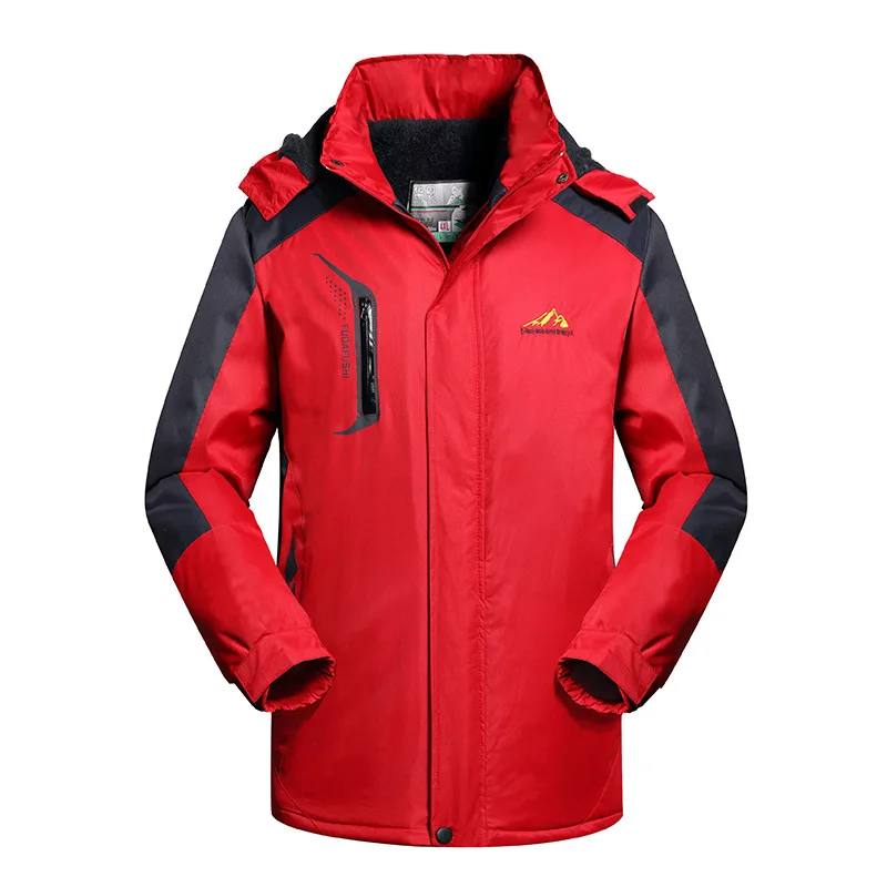 Men's Sports Coat Windbreaker Thickened Waterproof Windproof Outdoor Sport Clothes Jacket Windbreak Wind Coat Cashmere Overcoat
Men's Sports Coat Windbreaker Thickened Waterproof Windproof Outdoor Sport Clothes Jacket Windbreak Wind Coat Cashmere Overcoat
