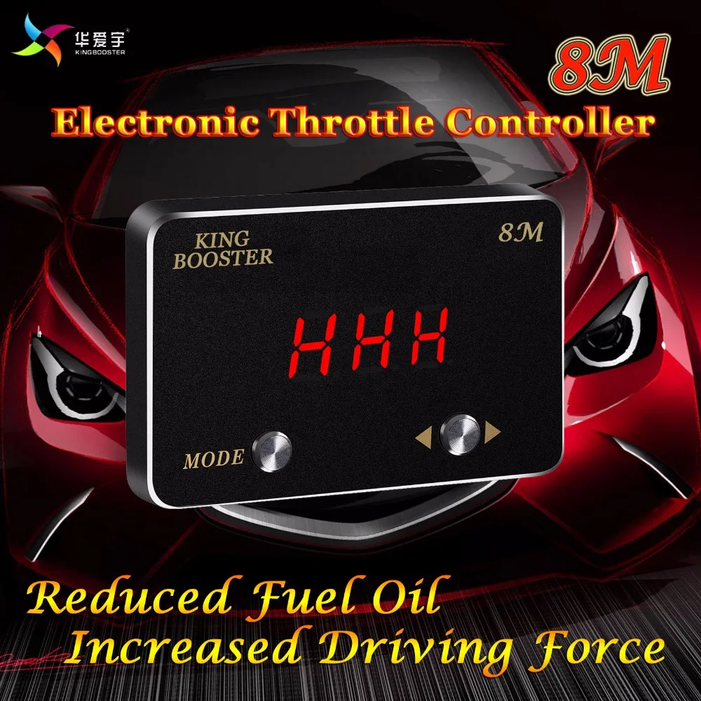 Car Power Booster Electronic Throttle Accelerator Controller Pedal Commander For TOYOTA HILUX HIGHLANDER ESTIMA Prado 150 Series
Car Power Booster Electronic Throttle Accelerator Controller Pedal Commander For TOYOTA HILUX HIGHLANDER ESTIMA Prado 150 Series