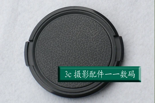 86mm 95mm 105mm Camera Lens Cap Protection Cover Lens Front Cap for all camera 86mm 95mm 1052mm DSLR Lens With tracking number
86mm 95mm 105mm Camera Lens Cap Protection Cover Lens Front Cap for all camera 86mm 95mm 1052mm DSLR Lens With tracking number