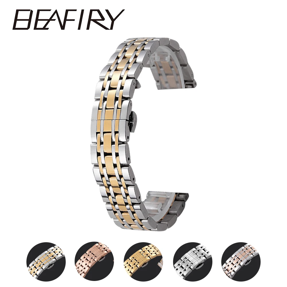BEAFIRY Stainless Steel Watchband high Quality Wristwatches Strap Classic 18mm 20mm 22mm silver gold rose gold gold1 rose gold1
BEAFIRY Stainless Steel Watchband high Quality Wristwatches Strap Classic 18mm 20mm 22mm silver gold rose gold gold1 rose gold1