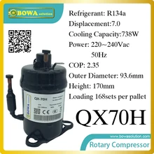 Охлаждающий компрессор емкостью 738 Вт (R134a) подходит для