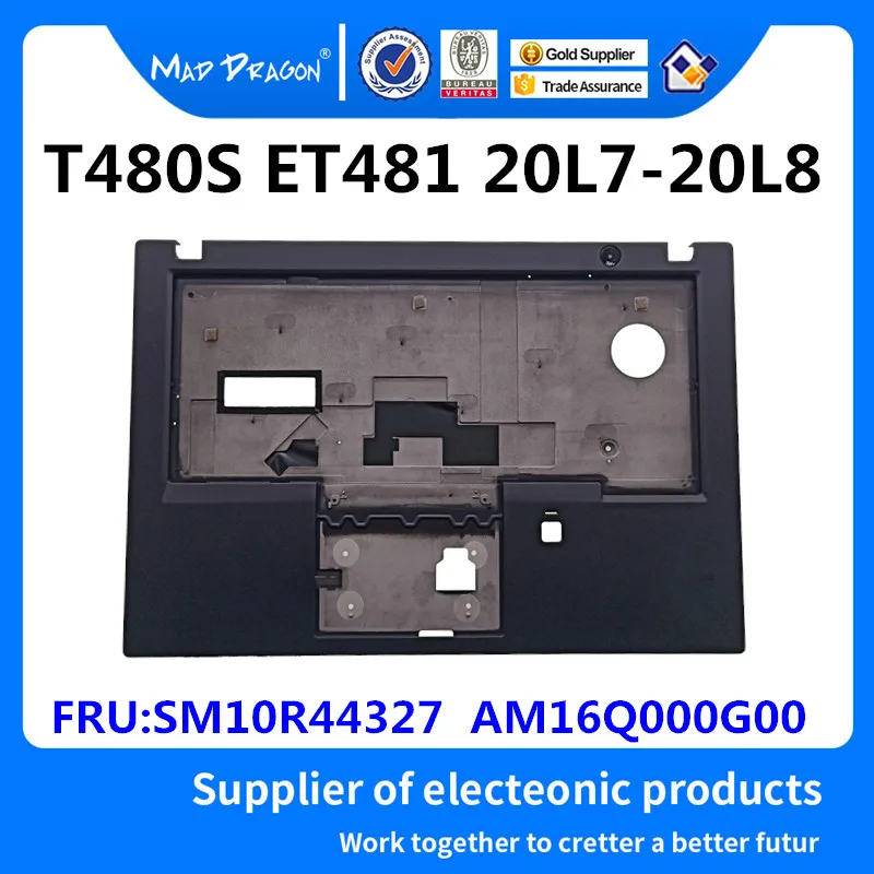 Новый оригинальный чехол для рук/чехол для клавиатуры для Lenovo ThinkPad T480s ET481 AM16Q000G00 01YN986 SM10R44328 SM10R44327
Новый оригинальный чехол для рук/чехол для клавиатуры для Lenovo ThinkPad T480s ET481 AM16Q000G00 01YN986 SM10R44328 SM10R44327
