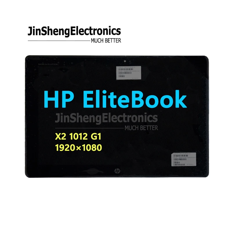 Стекло для сенсорного ЖК экрана в сборе LP120UP1 HP 844861 001 12 дюймов X2 1012 SP A4 FHD