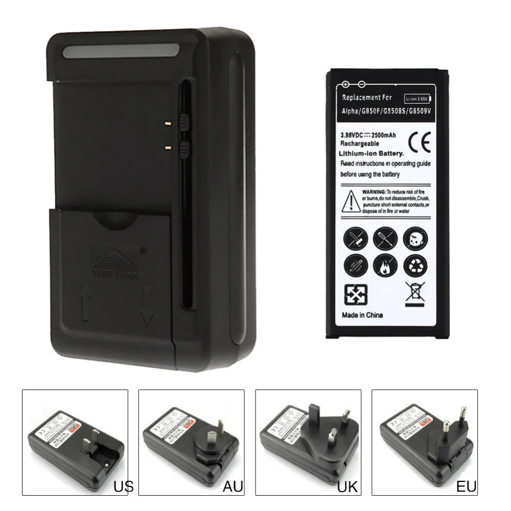 2500mAH Phone Replacement Battery + Intelligent USB Wall Travel Charger For Samsung Galaxy Alpha G850F G8509V G8508S
2500mAH Phone Replacement Battery + Intelligent USB Wall Travel Charger For Samsung Galaxy Alpha G850F G8509V G8508S