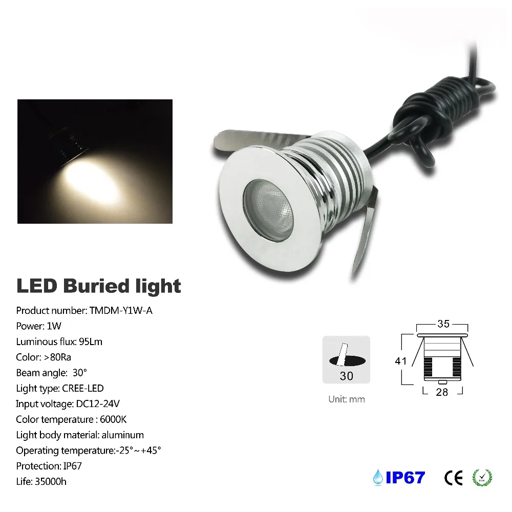 1 Вт LED подземный свет IP67 Похоронен встраиваемые этаж напольный светильник DC12V 24 В