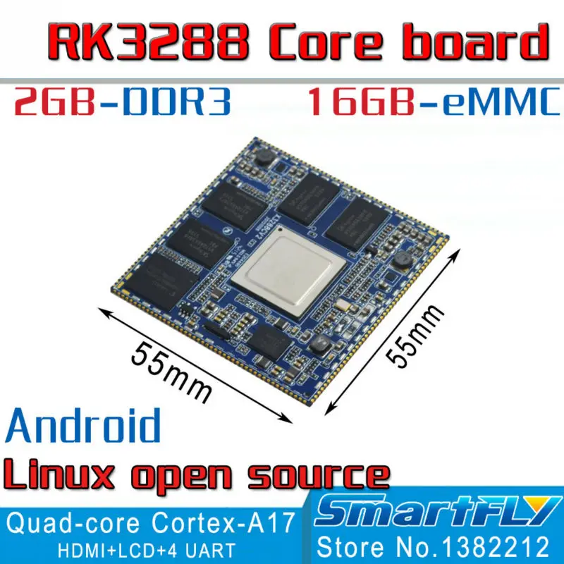 Системная плата RK3288 четырёхъядерный процессор ARM макетная 2 ГБ DDR3 16 eMMC minipc X3288 Android