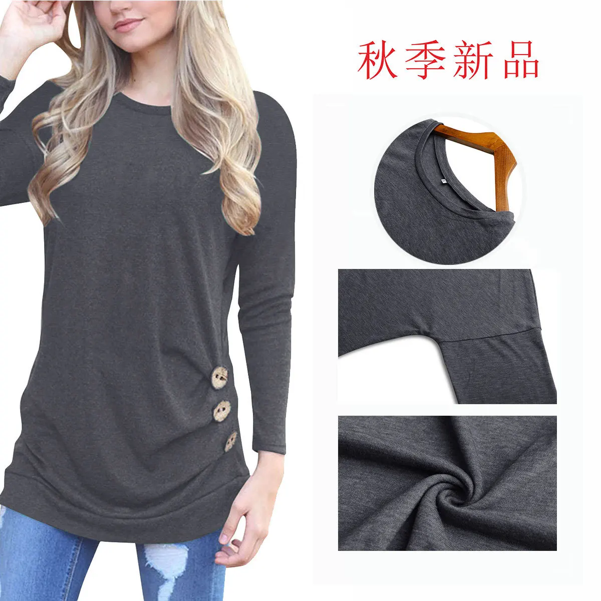 New Women Explosions Round Neck Rags Long Sleeve Button Decorative T-shirt Womens Tops Shirts T Shirt | Женская одежда