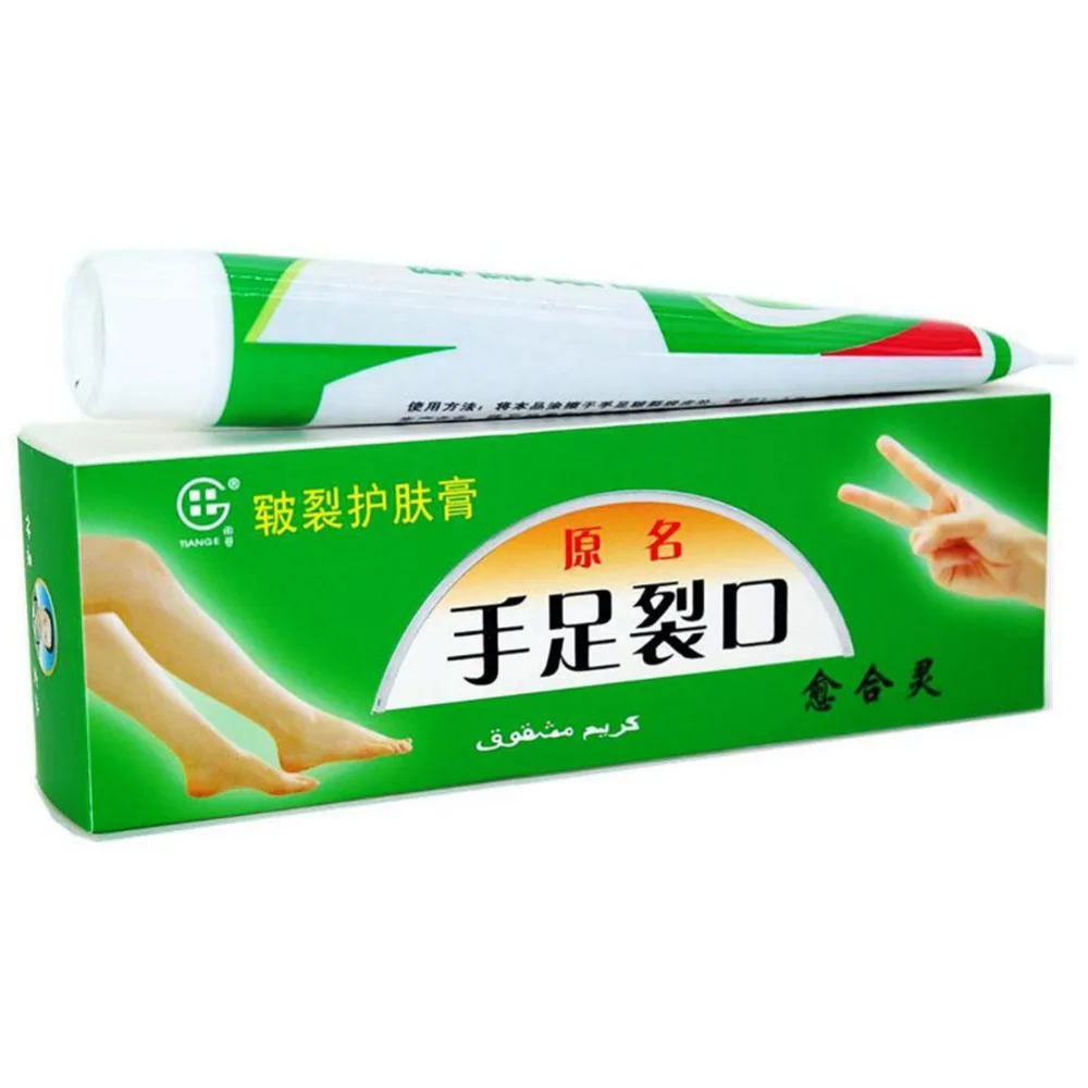 Hand Foot Crack Cream Heel Chapped Peeling Repair Anti Dry Crack Winter Feet Care Chinese Medicinal Ointment Cream Skin Care
Hand Foot Crack Cream Heel Chapped Peeling Repair Anti Dry Crack Winter Feet Care Chinese Medicinal Ointment Cream Skin Care