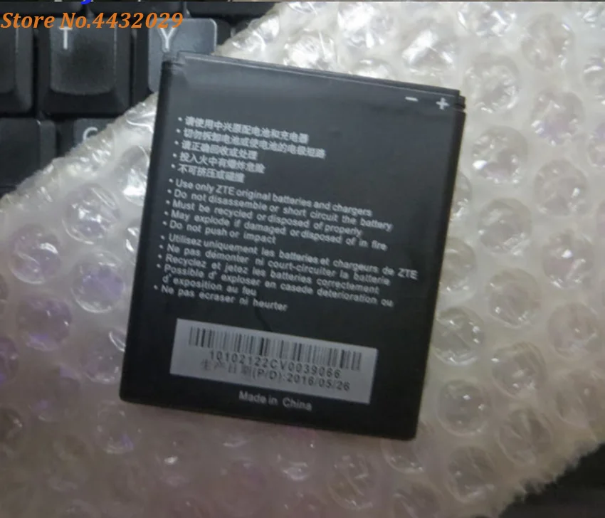 High Quality Li3820T43P3h585155 2070mAH Original Phone Battery For ZTE LEO M1 V983 N983 U960E Mobile Phone
High Quality Li3820T43P3h585155 2070mAH Original Phone Battery For ZTE LEO M1 V983 N983 U960E Mobile Phone