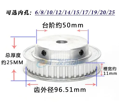 4 pcs / lot Finishing Treatment XL60 Synchronizing Pulley 11 mm Width Internal Diameter 6/8/10/12/14/15/17/19/20
4 pcs / lot Finishing Treatment XL60 Synchronizing Pulley 11 mm Width Internal Diameter 6/8/10/12/14/15/17/19/20