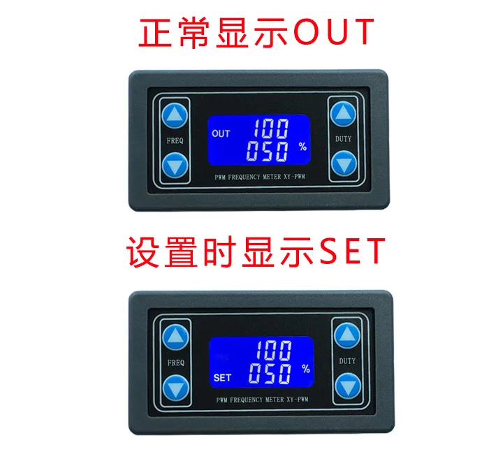 PWM pulse frequency duty cycle adjustable module with case Square wave square wave signal generator XY-PWM
PWM pulse frequency duty cycle adjustable module with case Square wave square wave signal generator XY-PWM