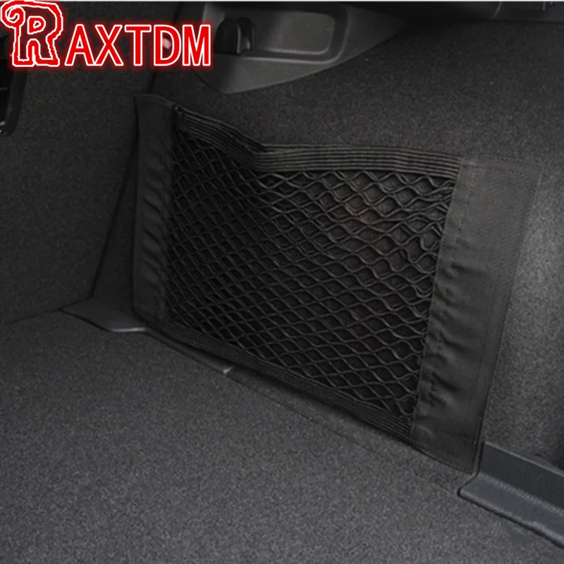 New Car Storage Net Bag Fit For Alfa Romeo 147 156 159 Alfetta Berlina Brera Mito Giulia Milano Car Styling
New Car Storage Net Bag Fit For Alfa Romeo 147 156 159 Alfetta Berlina Brera Mito Giulia Milano Car Styling