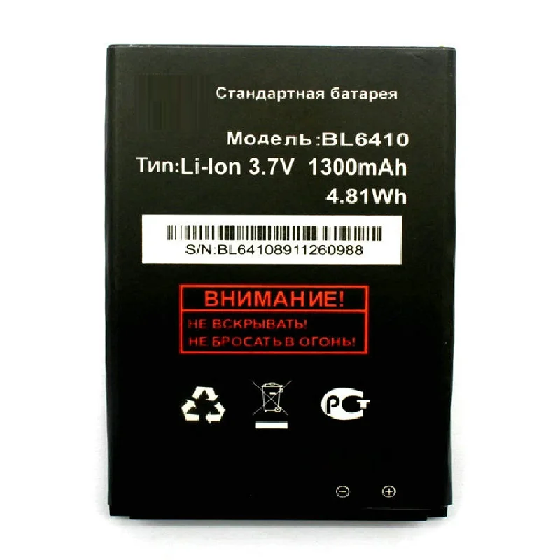1300mAh High Quality Replacement Li-ion BL6410 Battery for FLY BL6410 BL 6410 TS111 Battery free shipping
1300mAh High Quality Replacement Li-ion BL6410 Battery for FLY BL6410 BL 6410 TS111 Battery free shipping