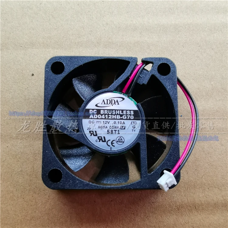 Новый Оригинальный ADDA AD0412HB-G70 DC12V 0.10A 40x40x10 мм 2 линии компьютер Вентилятор охлаждения
Новый Оригинальный ADDA AD0412HB-G70 DC12V 0.10A 40x40x10 мм 2 линии компьютер Вентилятор охлаждения