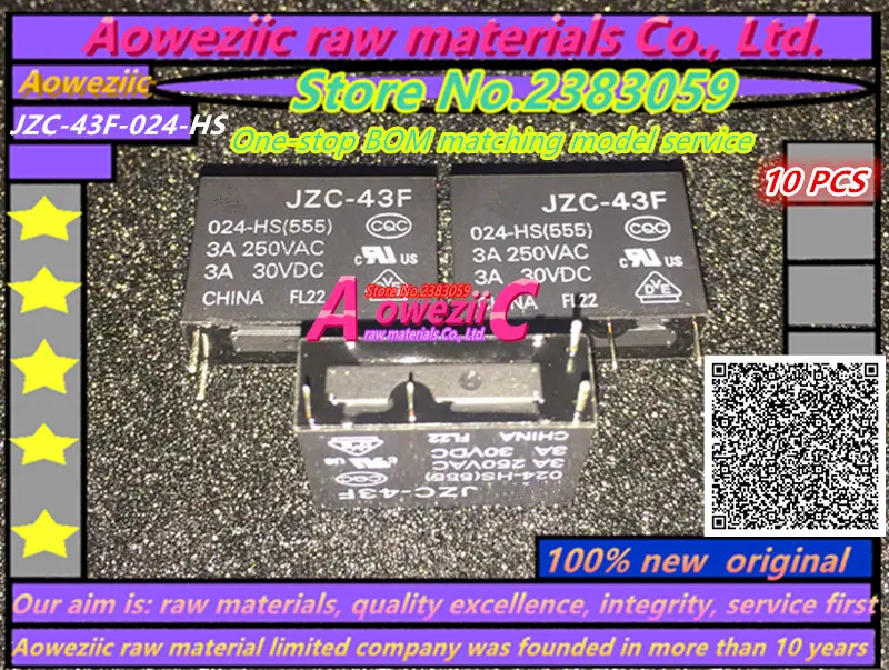 Aoweziic (10 PCS) Relay JZC-43F-024-HS JZC-43F-024-HS (555) instead of SRB-SH-124DM1 3A HF43F
Aoweziic (10 PCS) Relay JZC-43F-024-HS JZC-43F-024-HS (555) instead of SRB-SH-124DM1 3A HF43F