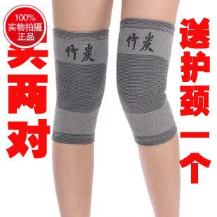 10pcs Bamboo charcoal kneepad ultra-thin breathable thermal bamboo kneepad air conditioning summer
10pcs Bamboo charcoal kneepad ultra-thin breathable thermal bamboo kneepad air conditioning summer