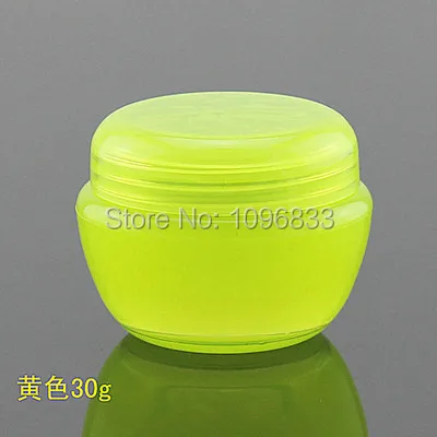30g Mushroom Jar Yellow Color, Plastic Cosmetic Cream Jar, 30ML Empty Cosmetic Box, Cosmetic Sample Container, 50PCS/Lot
30g Mushroom Jar Yellow Color, Plastic Cosmetic Cream Jar, 30ML Empty Cosmetic Box, Cosmetic Sample Container, 50PCS/Lot