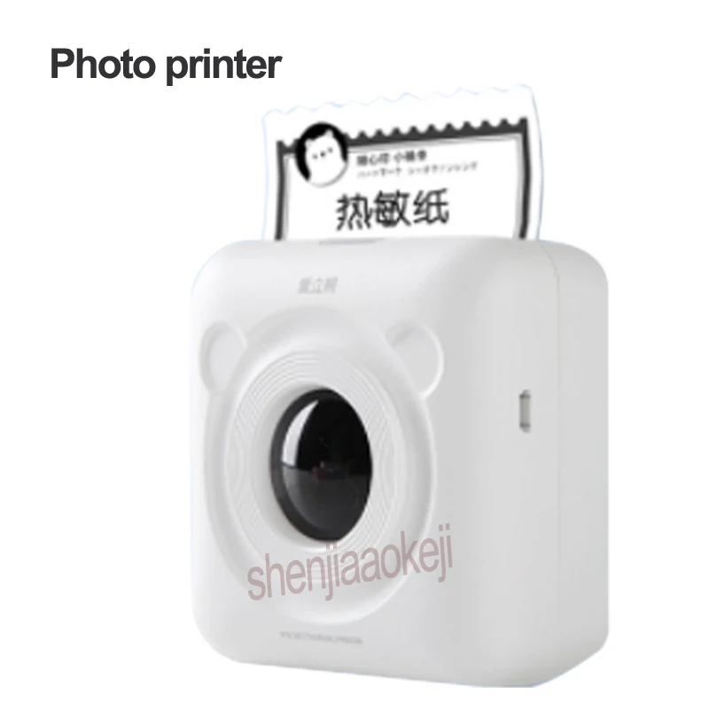 Mini Wireless household Picture Photo Printing machine Portable Thermal Bluetooth Printer for Android IOS Mobile Phone
Mini Wireless household Picture Photo Printing machine Portable Thermal Bluetooth Printer for Android IOS Mobile Phone