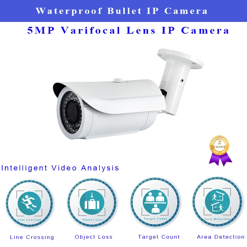 5MP IP Camera outdoor Infrared Pal 2.8-12mm lens H.264 H.265 FTP CMOS Waterproof White Bullet Camera for security Surveillance
5MP IP Camera outdoor Infrared Pal 2.8-12mm lens H.264 H.265 FTP CMOS Waterproof White Bullet Camera for security Surveillance