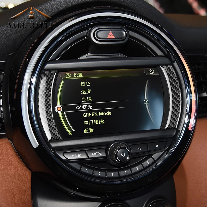 AMBERMILE Углеволокно для Mini Cooper Countryman F60, аксессуары, автомобильная консоль, навигация, экран, рамка, обшивка, внутренние наклейки
AMBERMILE Углеволокно для Mini Cooper Countryman F60, аксессуары, автомобильная консоль, навигация, экран, рамка, обшивка, внутренние наклейки