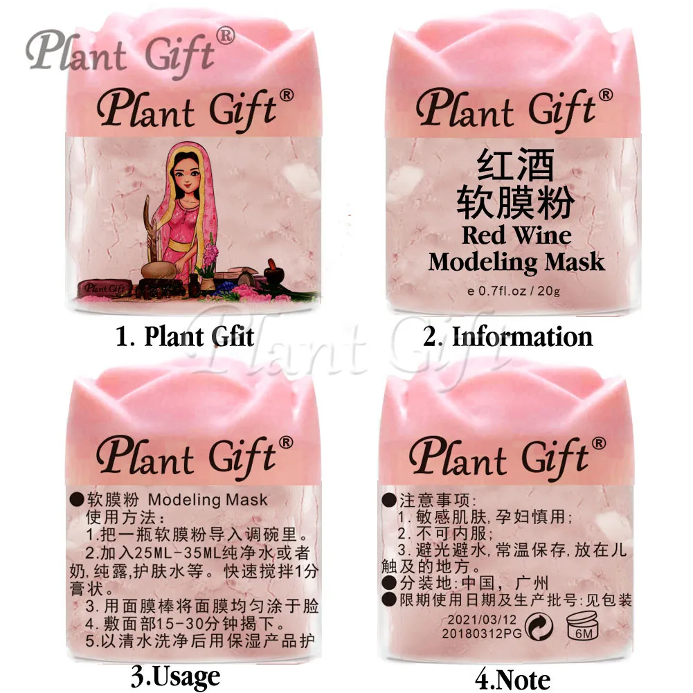 Plant Gift 20G*2PCS Red Wlne Modeling Mask Snik Care Anti-Wrinkle Cleansing, Blemish, Exfoliating
Plant Gift 20G*2PCS Red Wlne Modeling Mask Snik Care Anti-Wrinkle Cleansing, Blemish, Exfoliating
