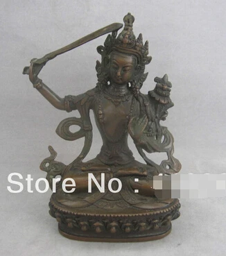 Быстрая Доставка> Китай тибетская медная бронза Manjushri Манджушри Бодхисаттва Buddha статуя с мечом
Быстрая Доставка> Китай тибетская медная бронза Manjushri Манджушри Бодхисаттва Buddha статуя с мечом