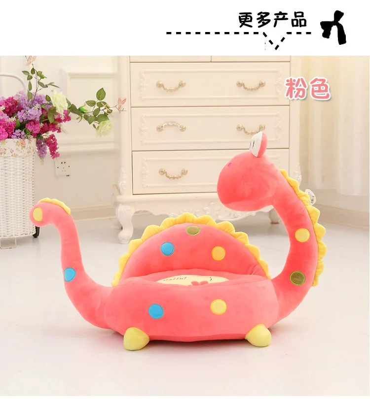 new creative plush dinosaur sofa toy pink dinosaur design stuffed sofa doll gift about 50x45x40x10cm 0341
new creative plush dinosaur sofa toy pink dinosaur design stuffed sofa doll gift about 50x45x40x10cm 0341